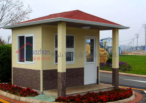 豪華坡頂板房 (14)